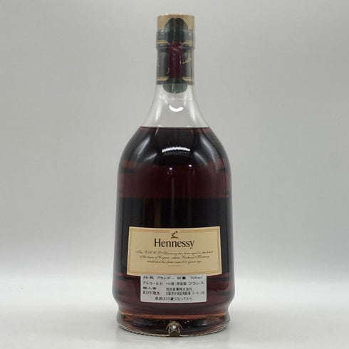 ヘネシー VSOP 金キャップ プリヴィレッジ 700ml 40% Hennessy Privilege コニャック【S0】