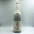 森伊蔵 かめ壺焼酎 1800ml 25% 芋焼酎【C3】