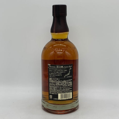 東京都限定◆キリンウイスキー 富士山麓 シグニチャーブレンド 700ml 50% FUJI SANROKU Signature Blend 【U1】