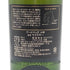 アードベッグ 10年 700ml 46% ARDBEG スコッチウイスキー【Q】