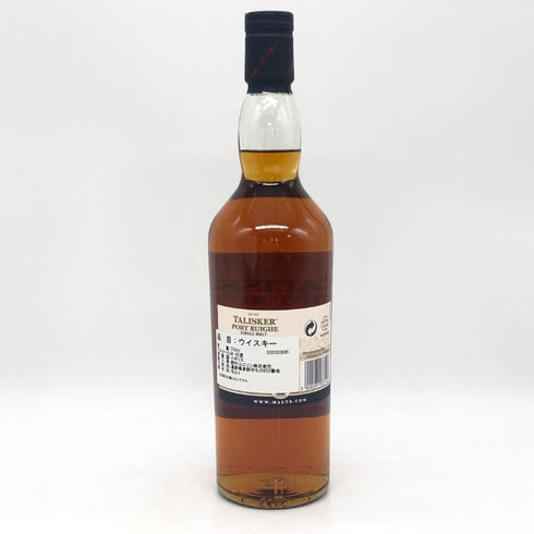 タリスカー ポートリー シングルモルト 45.8% 700ml TALISKER PORT RUIGHE スコッチウイスキー【K0】