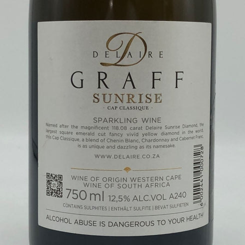 デレイア グラフ サンライズ ブリュット 750ml 12.5% DELAIRE GRAFF SUNRISE スパークリングワイン【J2】