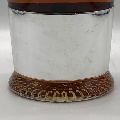東京都限定◆ニッカ フォーチュン ’80 750ml 43% NIKKA FORTUNE 【C3】
