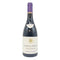 フレデリック マニャン シャンボール ミュジニー ヴィエイユ ヴィーニュ 2020 750ml 13% FREDERIC MAGNIEN Chambolle Musigny Vieilles Vignes 【Z1】