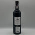 シャトー ベイシュヴェル 2023 750ml 14% CHATEAU BEYCHEVELLE ボルドーワイン【I2】