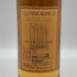 グレンモーレンジ 10年 ハイランドモルト 750ml 43% GLENMORANGIE スコッチウイスキー【H4】