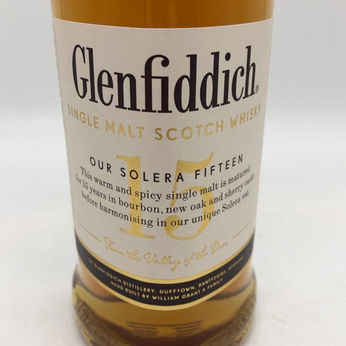 グレンフィディック 15年 ソレラリザーブ 700ml 40% Glenfiddich OUR SOLERA FIFTEEN スコッチウイスキー【S4】