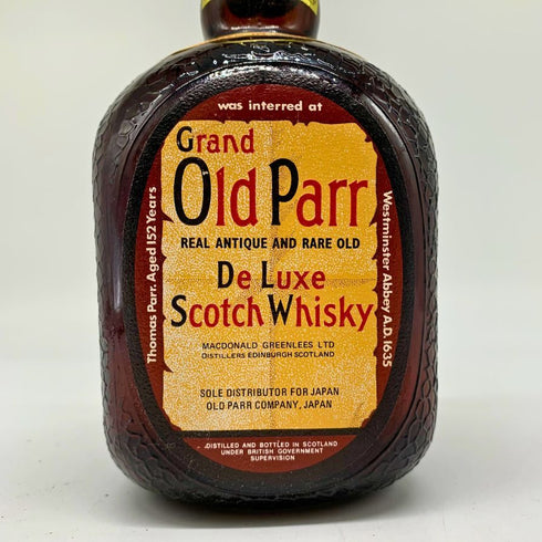 グランド オールドパー デラックス 特級 760ml 43% Grand Old Parr Deluxe スコッチウイスキー【Y4】