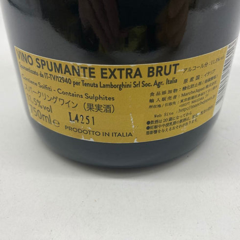 ランボルギーニ ヴィーノ スプマンテ エクストラ ブリュット 750ml LAMBORGHINI VINO SPUMANTE EXTRA BRUT スパークリングワイン【D2】