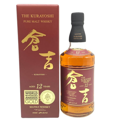 東京都限定◆マツイ 倉吉 12年 ピュアモルトウイスキー 700ml MATSUI 【R4】