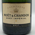 モエ エ シャンドン アンペリアル 白 750ml 12% Moet&Chandon IMPERIAL シャンパン【O0】