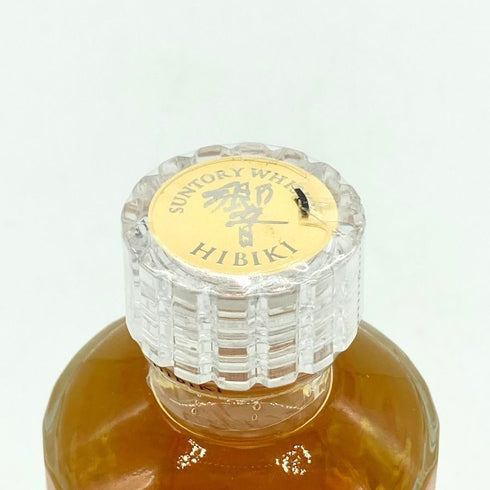 東京都限定◆サントリー 響 17年 50ml 43% SUNTORY HIBIKI 【T4】