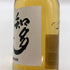 東京都限定◆サントリー 知多 シングルグレーン 700ml 43% SUNTORY CHITA 【D3】