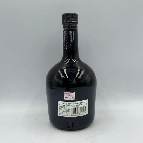 東京都限定◆サントリー スペシャル リザーブ リミテッド 10年 750ml 43% SUNTORY SPECIAL RESERVE LIMITED 【M2】