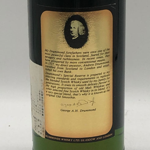 ドラモンズ ブレンデッド 700ml 40% Drummond's スコッチウイスキー【C0】