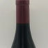 マキシム シュルラン ノエラ ブルゴーニュ オート コート ド ニュイ 750ml 13% Maxime Cheurlin Noellat Bourgogne Hautes Cotes de Nuits ブルゴーニュワイン【H1】