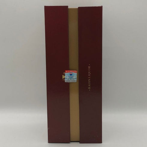茅台酒 白金醬酒 500ml 53% 中国酒878g【N2】
