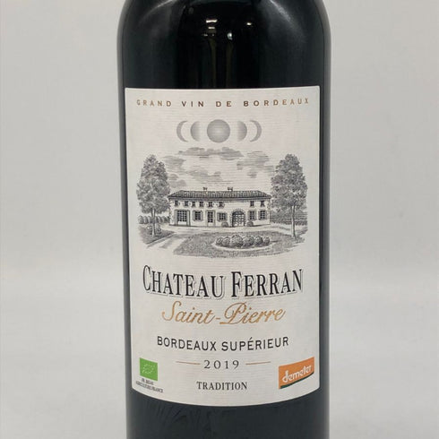 シャトー フェラン サンピエール ルージュ 2019 750ml CHATEAU FERRAN saint- pierre ボルドーワイン【K】