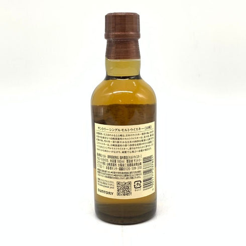 東京都限定◆サントリー 山崎 NV シングルモルト 180ml 43% SUNTORY YAMAZAKI 【C4】