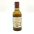 東京都限定◆サントリー 山崎 NV シングルモルト 180ml 43% SUNTORY YAMAZAKI 【C4】