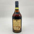 マーテル スリースター グリーンボトル 700ml 43% MARTELL コニャック【Q】