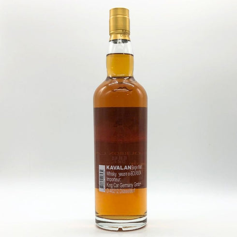 カバラン ソリスト バーボンカスク 700ml 57.8% KAVALAN SOLIST BOURBON CASK ウイスキー【J】