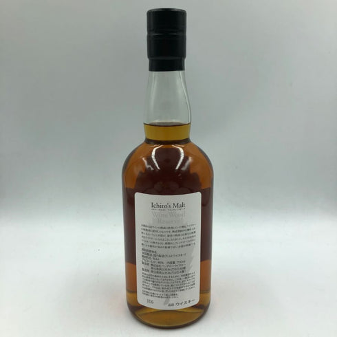 東京都限定◆イチローズモルト ワインウッドリザーブ 700ml 46% Ichiro's Malt Wine Wood Reserve 【P】