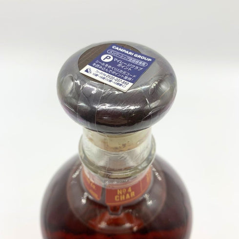 ワイルドターキー レアブリード バレル プルーフ 700ml 58.4% WILD TURKEY RARE BREED アメリカウイスキー【D1】