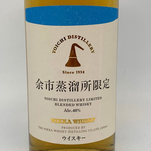 東京都限定◆ニッカ 余市 余市蒸留所限定 ブレンデッドウイスキー 500ml 40% NIKKA YOICHI DISTILLERY 【M1】