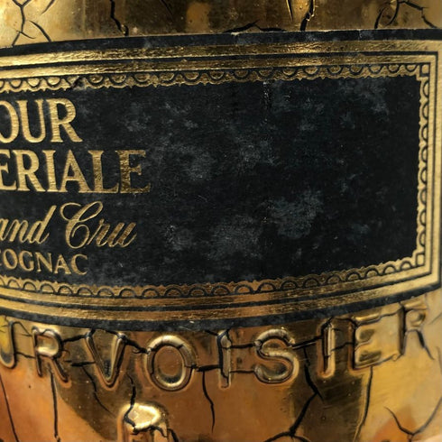 クルボアジェ ナポレオン クールインペリアル 700ml 40% COURVOISIER NAPOLEON COUR IMPERIAL GOLD ブランデー1247g【T1】