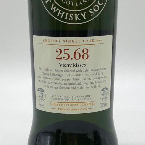 ローズバンク SMWS 25.68 23年 1990 リフィル ホグスヘッド 700ml 57.8% ROSEBANK スコッチウイスキー【M2】