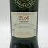 ローズバンク SMWS 25.68 23年 1990 リフィル ホグスヘッド 700ml 57.8% ROSEBANK スコッチウイスキー【M2】
