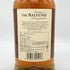 バルヴェニー12年 ダブルウッド 700ml The Balvenie Double Wood スコッチウイスキー【H4】