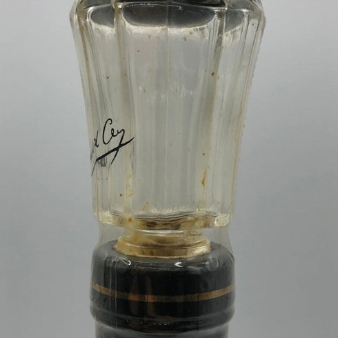 カミュ XO ロングネック 700ml 40% CAMUS コニャック【G1】