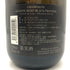 アントワーヌ レミー ブラック プレステージ ブリュット 750ml 12% Antoine Remy Black Prestige Brut シャンパン【C】