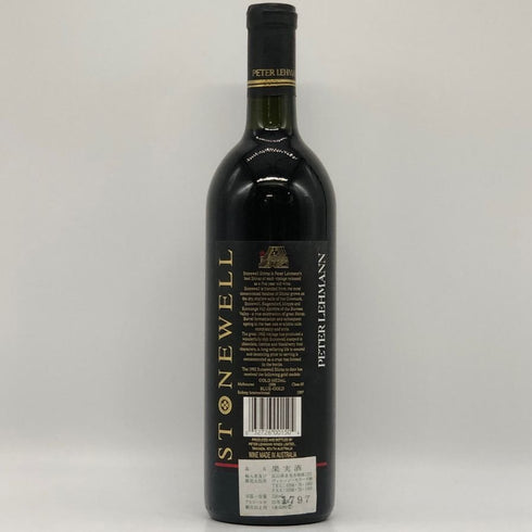 ピーター レーマン ストーンウェル バロッサ シラーズ 1992 750ml 13.5% PETER LEHMANN 赤ワイン【F2】