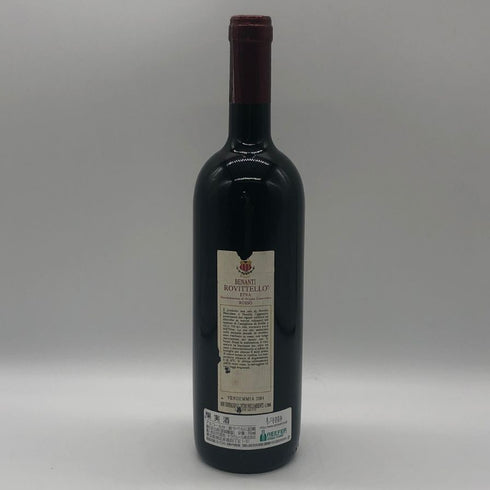 ベナンティ ロヴィテッロ エトナ ロッソ 2004 750ml 13.5% Benanti イタリアワイン【U4】