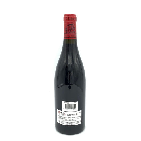シャトー ド ラ マルトロワ シャサーニュ モンラッシェ 2013 750ml 13% Chateau de la Maltroye ブルゴーニュワイン【C2】