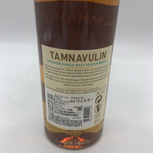 タムナヴーリン スペイサイド シングルモルト ダブルカスク エディション 700ml 40% TAMNAVULIN スコッチウイスキー【M1】