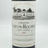 シャトー ラフォン ロシェ 1986 375ml 12.5% CHATEAU LAFON-ROCHET ボルドーワイン【K1】