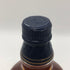 ラングスセレクト 12年 750ml 43% LANG´S SELECT スコッチウイスキー【U0】