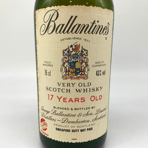 バランタイン 17年 ベリーオールド 青青紋章 750ml 43% Ballantine's スコッチウイスキー【T1】