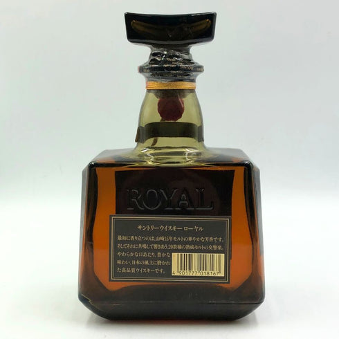 東京都限定◆サントリー ローヤル 酉年ラベル 2005 720ml 43% SUNTORY ROYAL 【W】