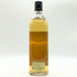グレンスコシア 1977 キャンベルタウンモルト 750ml 43% GLEN SCOTIA スコッチウイスキー【L4】