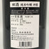西田酒造 田酒 純米吟醸 辨慶2024年8月 1800ml 16% 日本酒 - 純米吟醸酒【H】