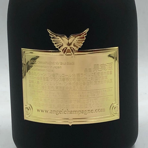エンジェル ブリュット ブラック 5周年記念 750ml 12.5% ANGEL BRUT BLACK 箱無 シャンパン【U4】