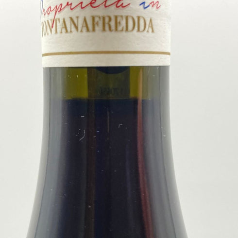 フォンタナフレッダ バローロ 2013 750ml 14% FONTANAFREDDA BAROLO 【E】