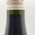 フォンタナフレッダ バローロ 2013 750ml 14% FONTANAFREDDA BAROLO 【E】