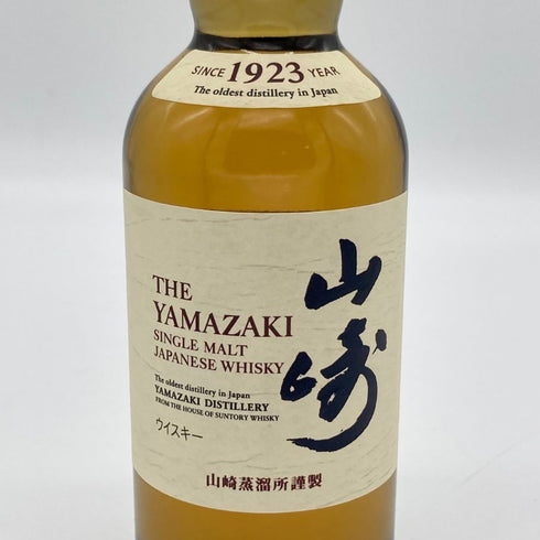 東京都限定◆サントリー 山崎 NV シングルモルト 180ml 43% SUNTORY YAMAZAKI 【U4】