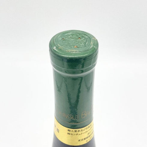 ラインヘッセン ペヒトルスハイマー ペータースペルク オルテガ 1992 375ml 11% RHEINHESSEN 赤ワイン【H4】